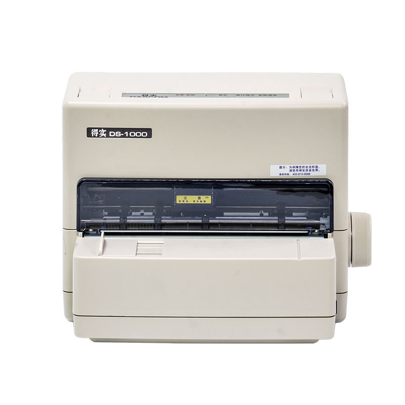 得实(DASCOM)DS-1000 多功能24针小型平推打印机针式打印机