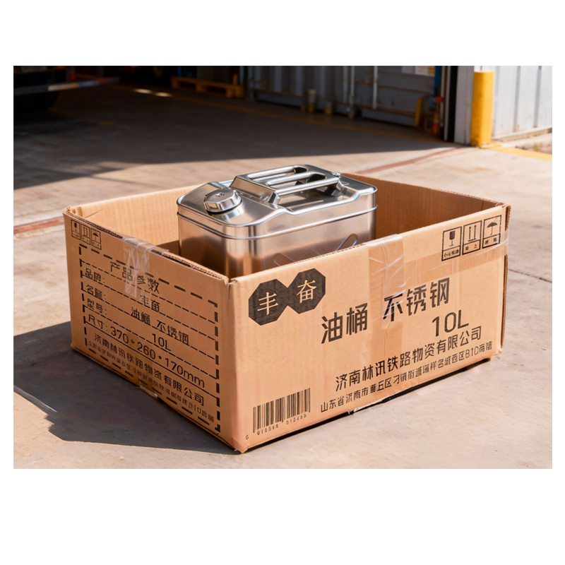 丰奋 油桶 不锈钢 10L 个高清大图