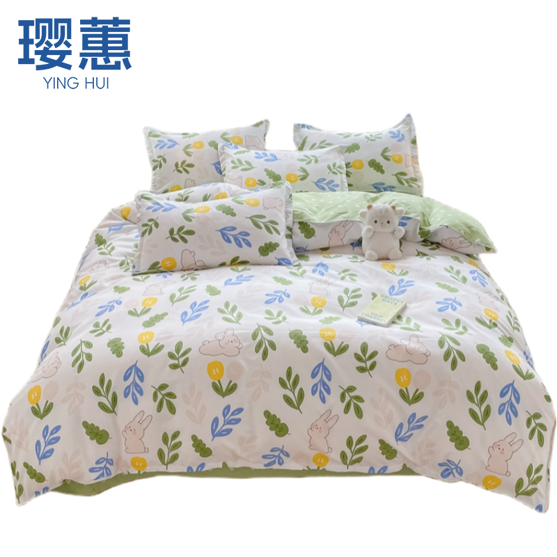 璎蕙三件套 150*200cm 套高清大图