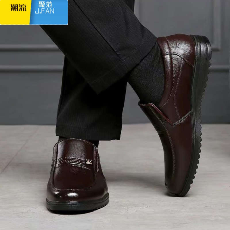 聚范皮鞋男鞋新款正装休闲防滑软底软面透气中老年爸爸工作鞋子高清大图