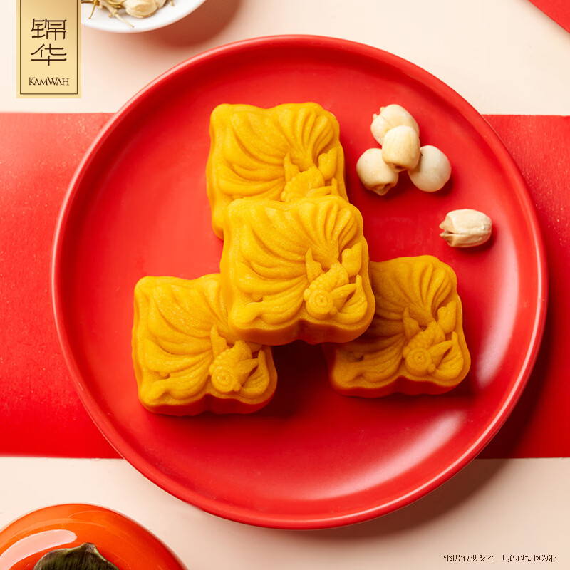 锦华趣味潮礼糕点礼盒831g高清大图