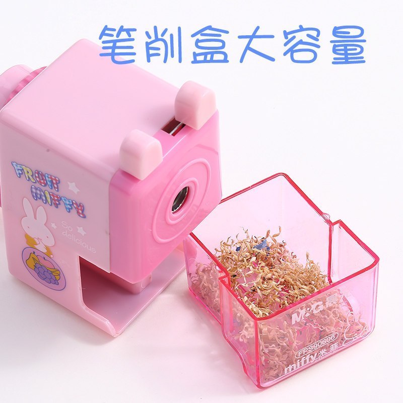 (DT)晨光(M&G) FPS90610 2个/盒 米菲削笔机(圆)(计价单位:盒)颜色随机