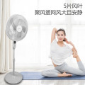 美的 FSA40XDR 静音遥控立式落地扇