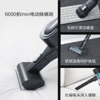 云米吸尘器家用无线手持 吸拖一体机 三档吸力 60分钟长续航 轻量机身 滚刷防缠绕 可拆卸式电池A9