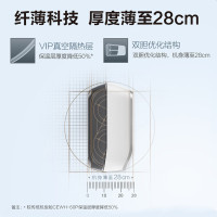 [薄型]A.O.史密斯储水式60升大容量电热水器EWH-60H10V 速热节能 家用洗澡 高端自营薄型60L