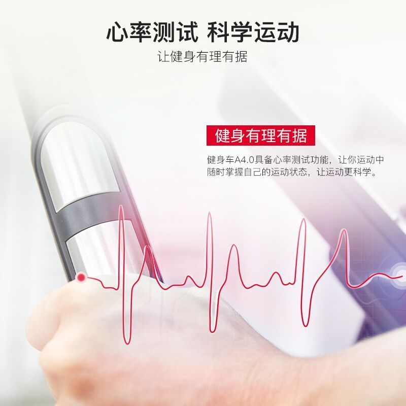 [健芬欣]REEBOK英国锐步磁控式健身车动感单车直立式家用静音室内健身车A4.0B 健身车