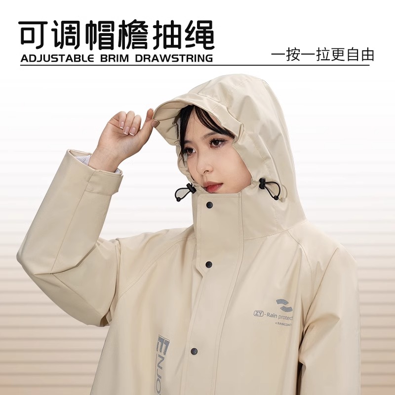 正雨电动车雨衣女款单人长款全身防暴雨加厚加大摩托电瓶车专用雨衣男9063高清大图