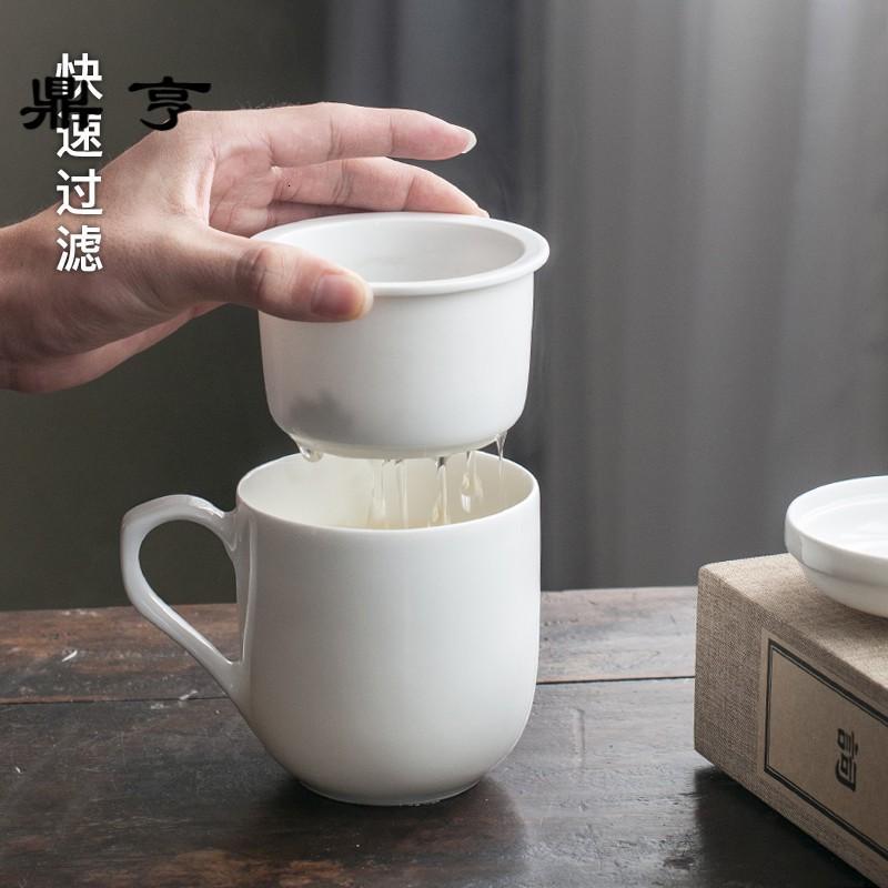 鼎亨茶杯创意简约办公便捷泡茶杯大容量陶瓷杯带盖过滤马克杯