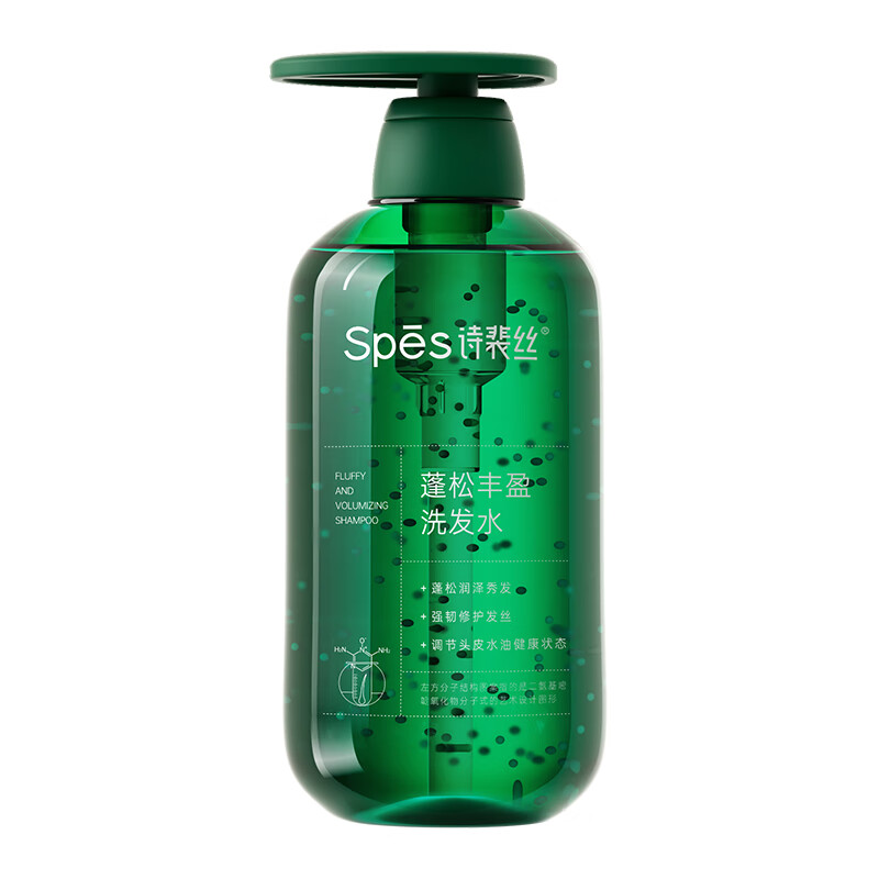 Spes诗裴丝03蓬松丰盈洗发水500ml