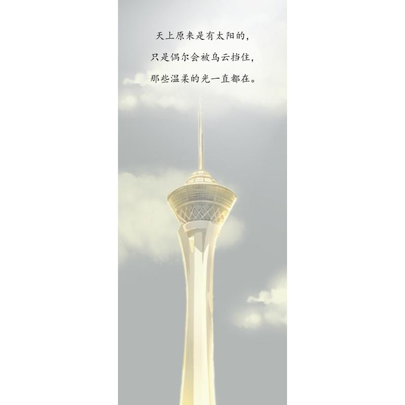 醉染图书刑侦档案 29787540264864高清大图