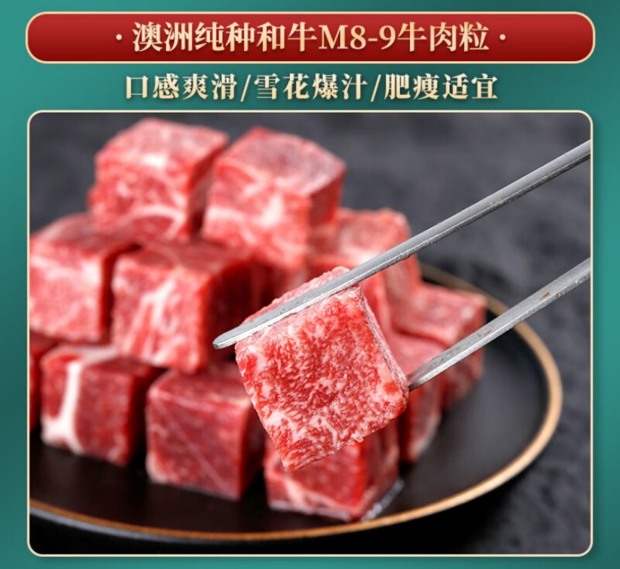 元旦春节福利慰问D高清大图