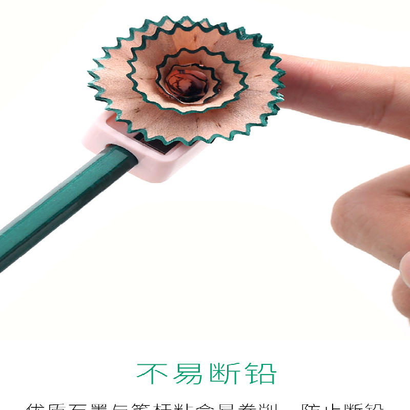 中华2B铅笔(支)