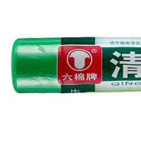 六棉牌 清凉喉片 16片 感冒咳嗽 片剂风热感冒 咽喉肿痛