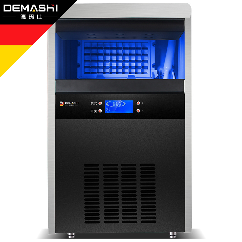 德玛仕(DEMASHI) QS-55 制冰机 商用制冰机 方冰制冰机 全自动制冰机