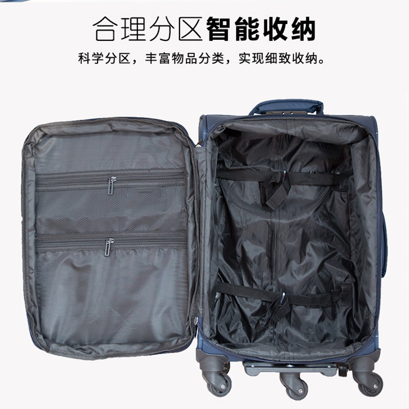 猎豹 五轮承重型拉杆箱24寸 ZIP02/个高清大图