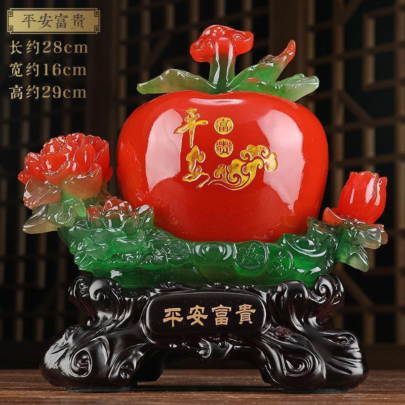 美帮汇苹果摆件客厅创意玄关隔断家居酒柜电视柜装饰品摆设乔迁新居礼品高清大图