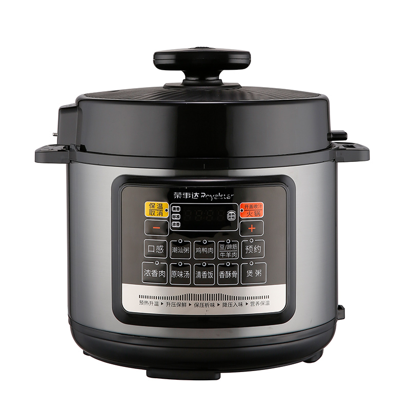 荣事达5L压力锅50-100A108 (LB)W双胆