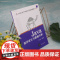 [正版新书] Java程序设计与数据分析 陶俊 清华大学出版社 JAVA语言程序设计教材