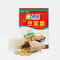 soyspring冰泉豆浆粉含糖经典原味豆浆晶冲饮速溶早餐豆浆粉袋装150g
