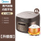 Midea/美的电饭煲 MB-FB40M171货号FB40M1-701R棕色