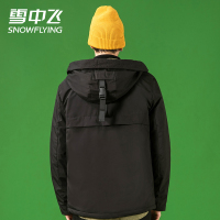 雪中飞羽绒服男短款青年时尚连帽冬季外套新款潮流冬装上衣