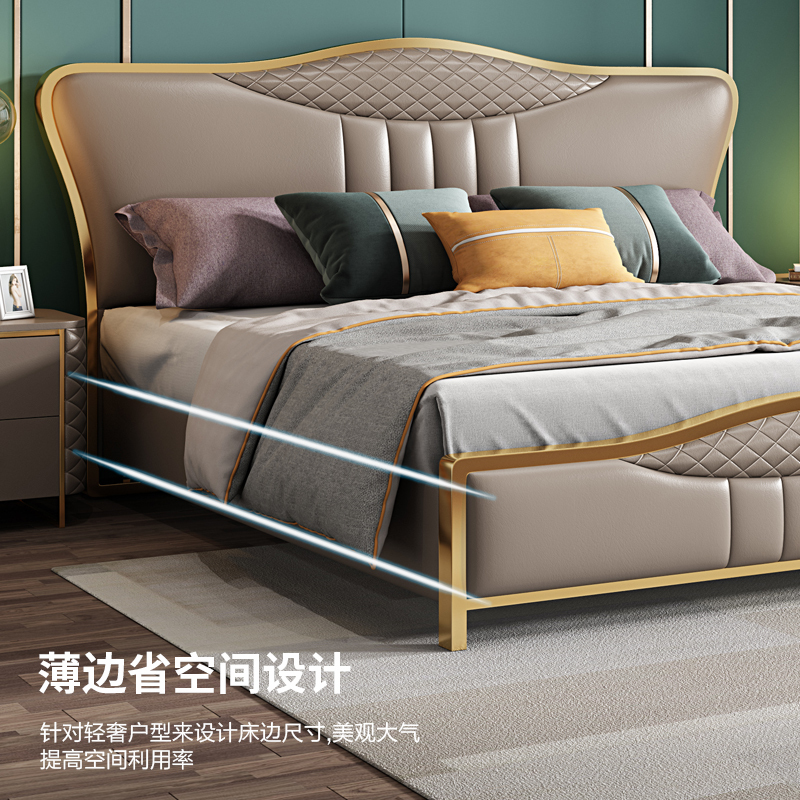 煜蒂家具旗舰店 后现代轻奢风双人真皮床 意式1.8米1.5米现代简约主卧港式高箱软靠婚床 大小户型经济型创意榻榻米床