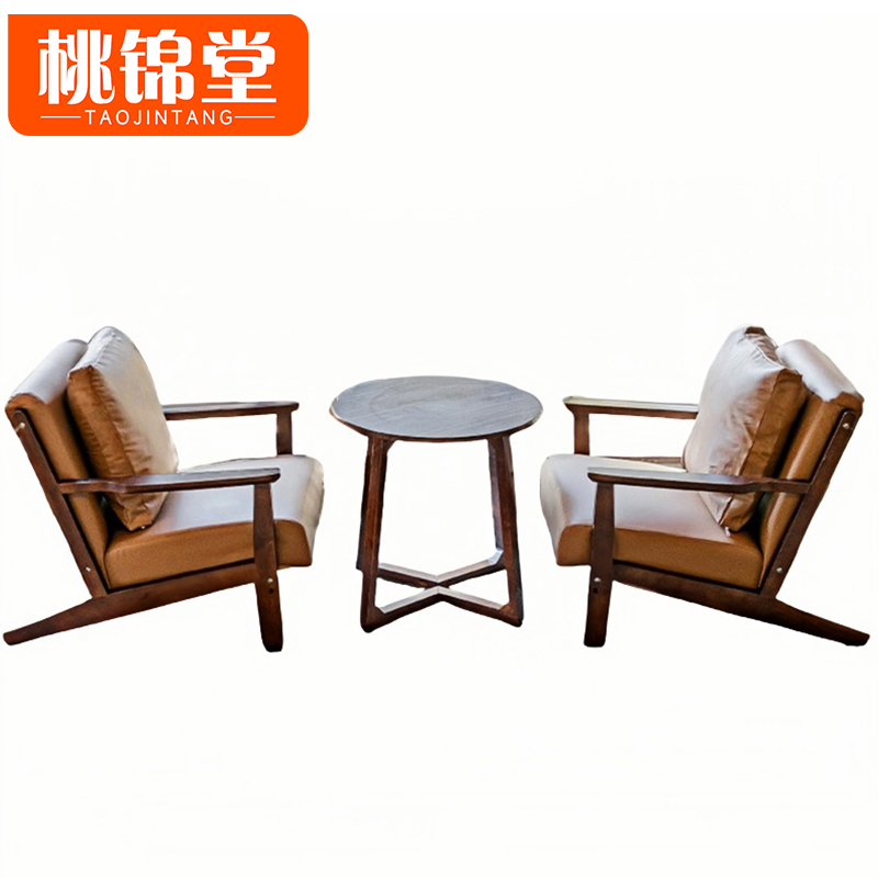 桃锦堂洽谈沙发双人套高清大图