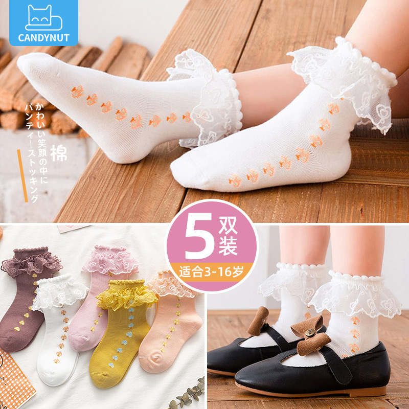 candynut女童蕾丝袜子白色花边袜公主夏季薄女孩纯棉短筒网眼袜子