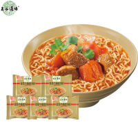 五谷道场番茄牛腩面107g*5 非油炸方便面袋装速食面 袋面泡面5连包 方便食品 夜宵 汤面五连包