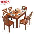 乐琪艺 餐桌 1.35m（1桌6椅）套
