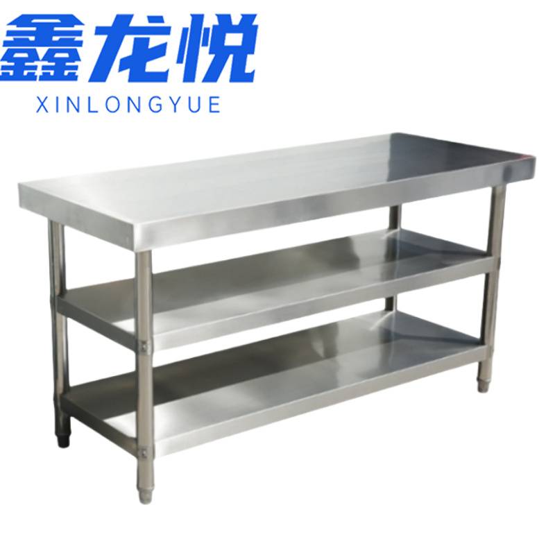 鑫龙悦7高清大图