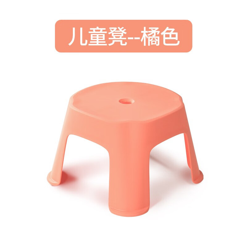 茶花(CHAHUA)小板凳塑料凳矮凳小凳子浴室洗衣凳家用换鞋凳格林方凳-粉色(111001) 111001