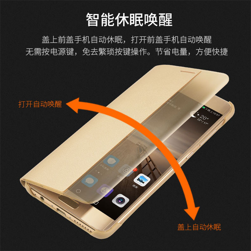 送钢化膜]溪特 华为mate10pro手机壳原装翻盖接听电话保护壳(6.0英寸)皮质保护套抗爆防摔商务视窗智能休眠皮套