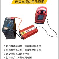 纯正弦波逆变器车载大功率货车12v24v转220v电动车48v60v变转换噐 加强版 纯正弦波12V1800W智能数显