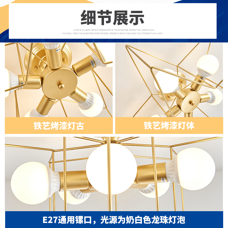 飞莺北欧创意卧室灯五角星吸顶灯灯具书房灯现代简约个性灯饰儿童房灯