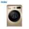 海尔(Haier)滚筒洗衣机全自动 直驱变频电机 真丝类衣物摇篮柔洗 EG9012B09G