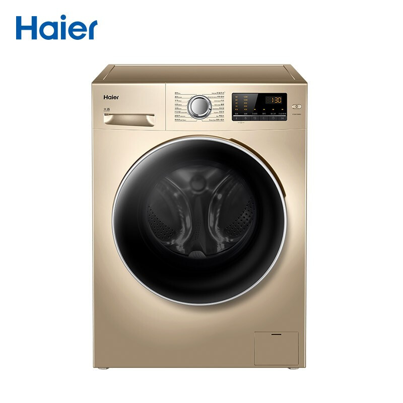 海尔(Haier)滚筒洗衣机全自动 直驱变频电机 真丝类衣物摇篮柔洗 EG9012B09G