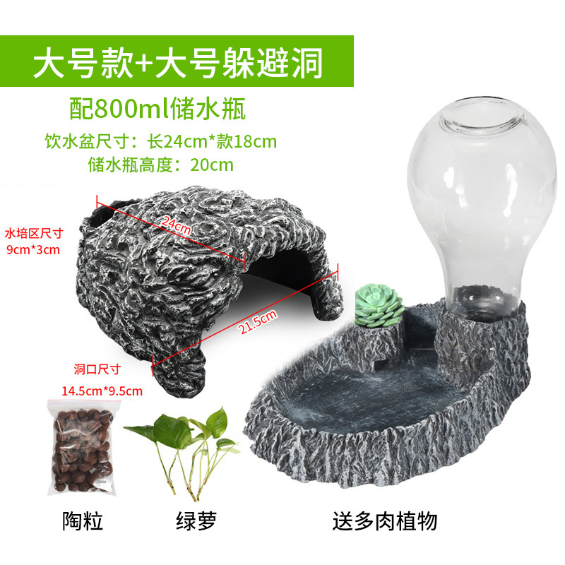 陆龟水盆泡澡喝水乌龟喂食盆爬虫缘爬宠喂水蜥蜴用品
