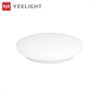 Yeelight LED吸顶灯适用阳台厨房卧室温馨灯具灯饰简约现代皎月260标准款