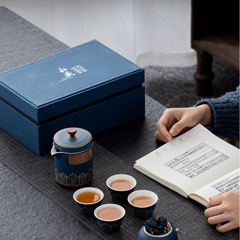 创意陶瓷功夫旅行茶具套装快客杯一壶四杯 商务随手礼品盒装高清大图