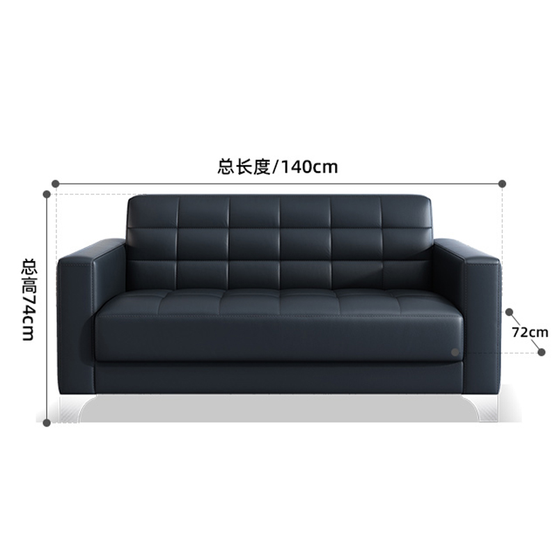 鑫睿辉 双人接待沙发 140*72*74cm 张高清大图
