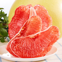 薯家上品 福建平和琯溪红心蜜柚1个装（偶数件发货） 单果900g-1250g 红心柚子红肉新鲜当季水果