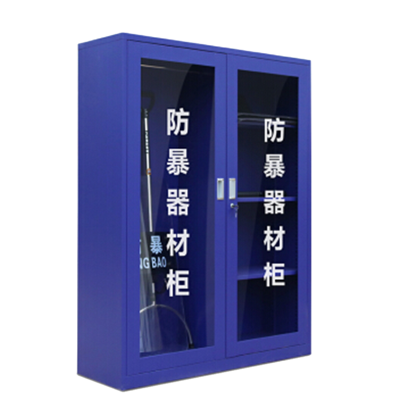 执法锦衣卫保安器材防暴器械校园安保装备防爆安防用品八大件 防暴器材柜高清大图