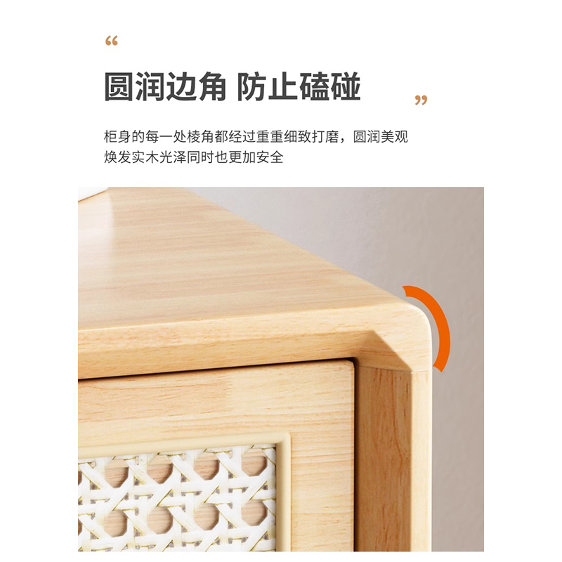 鑫龙悦床头柜43cm个高清大图