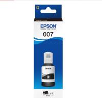 爱普生(EPSON) 007 系列黑色墨水(适用Epson M2148)单支 装