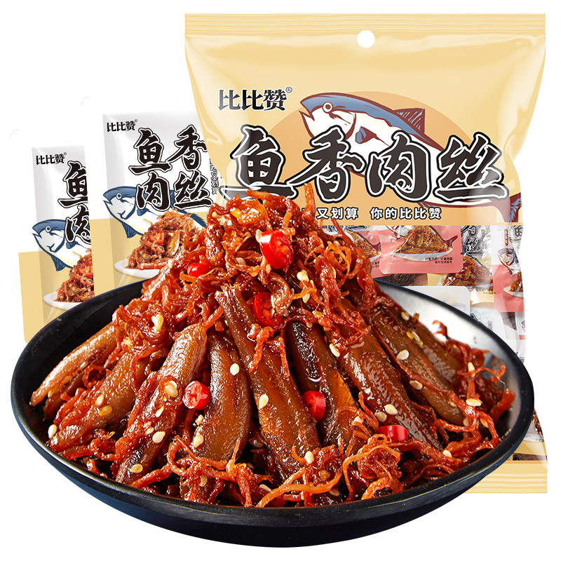 欧贝拉鱼香肉丝原味100g袋装小鱼仔即食熟食下酒菜香辣小鱼干鸡肉丝零食小吃休闲食品