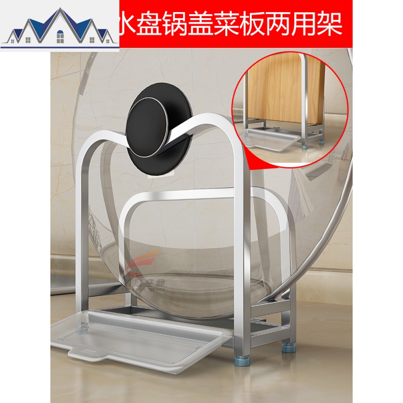 304不锈钢厨房置物架壁挂落地双层刀架用品收纳2层调味品调料架子_36_789高清大图