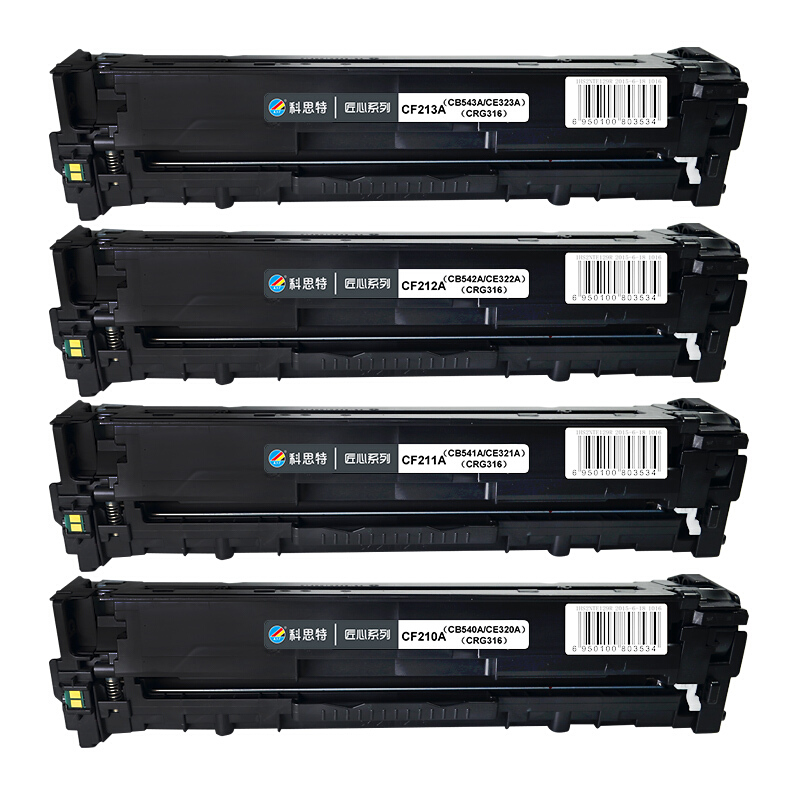 科思特 CF210A CB540A CE320A 适用惠普CP1215 M276fn 佳能CRG316 CF213/CB高清大图
