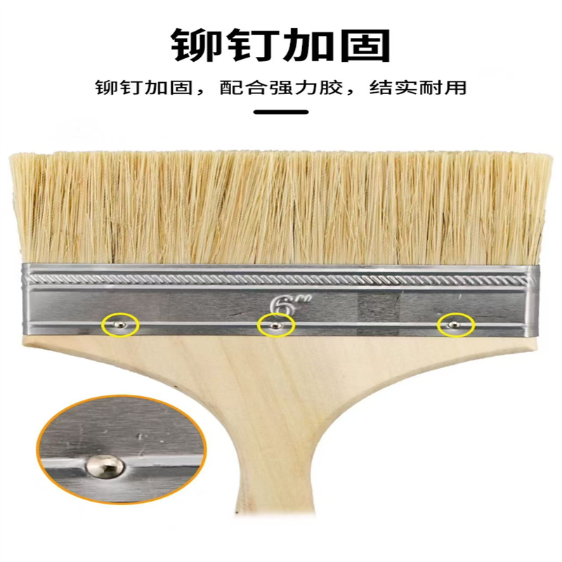 油漆刷子猪毛刷烧烤软毛5寸清洁家用胶水小毛加厚工业用高清大图