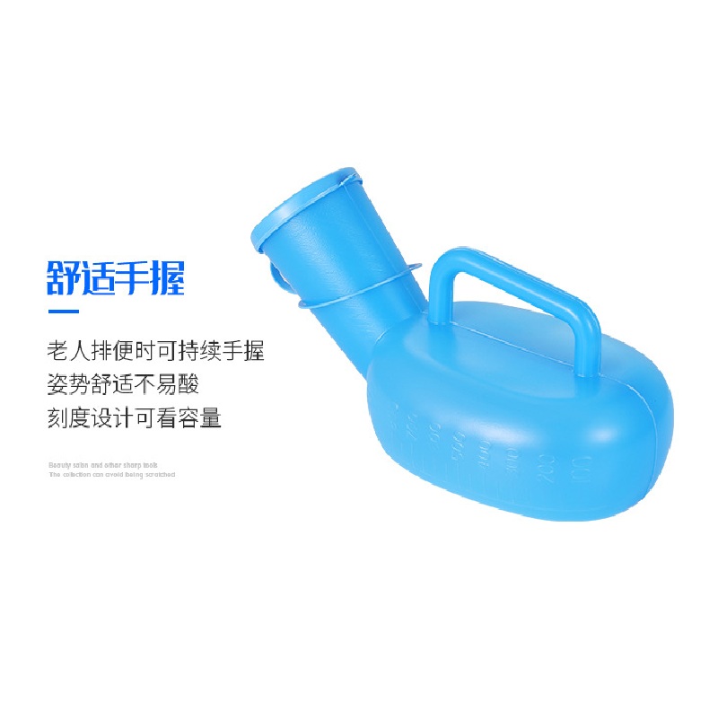 知年 小便壶1000ml 男款(绵阳平武)高清大图